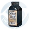 Тонер Kyocera FS-1030MFP/ FS-1120D банка 120г TK-1130/ 160 БУЛАТ s-Line