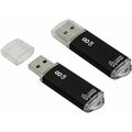 Флеш-накопитель Smartbuy 8Gb USB2.0 V-Cut Черный (SB8GBVC-K)