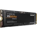 Твердотельный накопитель SSD 2.5" PCI-E: 500 ГБ 3D TLC NAND Samsung 970 EVO Plus [Скорость чтения/ записи: 3500 МБ/ с/ 3200 МБ/ с] MZ-V7S500BW