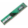 Модуль памяти DDR4-2666МГц 4Гб  Kingston CL19 1.2 В (KVR26N19S6/ 4)