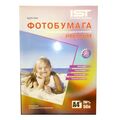 Фотобумага Premium полуглянец, 10x15, 260г/ м2, 50л, IST (Sg260-504R)