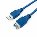 Кабель удлинитель USB 3.0 1,8м, Gembird/ Cablexpert экранированный, позолоченные контакты, синий (CCP-USB3-AMAF-6) пакет.