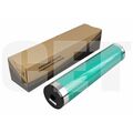 Фотобарабан KONICA MINOLTA Di551/ 650 (CET) 250000 стр. 4024-0291-01 (CET2757) Япония