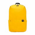 Рюкзак Xiaomi Colorful Mini Backpack желтый (ZJB4140CN)
