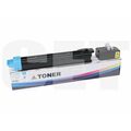 Тонер-картридж Kyocera TK-8115 Cyan CET 6000стр. (Ecosys M8124cidn/ 8130cidn)