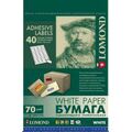 Бумага для этикеток Lomond самоклеящаяся, универсальная, 40 делений, А4, 70 г/ м2, 1650 л (2100195ТЕХ) для струйной и лазерной печати.