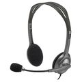 Наушники накладные Logitech H111 с микрофоном, для офиса, 2 x mini jack 3.5 mm,  серебристый (981-000593)
