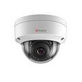 Видеокамера IP 4 Mp купольная 2.8 мм HiWatch DS-I402(B) (2.8 mm): антивандальная, ИК:30 м
