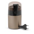 Кофемолка электрическая Zigmund & Shtain ZCG-08 коричневый (150 Вт, ротационный нож, 75 г)