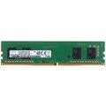 Модуль памяти DDR4-3200МГц 8Гб  Samsung CL15 1.2 В (M378A1G44AB0-CWE)
