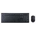 Комплект (клавиатура +мышь) A4Tech 4200N(GR-92+G3-200N)--3702IC беспроводной, мультимедийный, USB, черный (4200N)