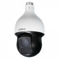 Видеокамера IP 2 Mp уличная Dahua купольная, f: 4,5-135 мм, 1920*1080, ИК: 150 м, карта до 128 Gb, поворотная (DH-SD59230U-HNI)