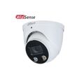 Видеокамера IP 2 Mp уличная Dahua купольная, f: 2.8 мм, 1920*1080, ИК: 30 м, 256 Gb, микрофон (DH-IPC-HDW2239TP-AS-LED-0360B)