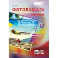 Фотобумага IST Premium, односторонняя, глянцевая, 4R 10х15, 260 гр/ м2, 50л (GP260-504R) для струйной печати