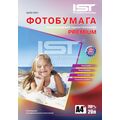 Фотобумага IST односторонняя, полуглянцевая, A4 (210х297) 260 гр/ м2, 20л (Sg260-20A4) для струйной печати