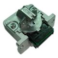 Печатающая головка Epson FX-890 (1267348/ 1275824)
