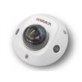 Видеокамера IP 2 Mp уличная HiWatch купольная, f: 2.8 мм, 1920*1080, ИК: 10 м, антивандальная, карта до 128 Gb, микрофон (DS-I259M(C) (2.8 mm))