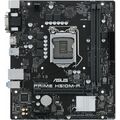 Материнская плата Asus LGA1200: PRIME H510M-R-SI