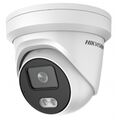 Видеокамера IP 4 Mp уличная Hikvision купольная, f: 2.8 мм, 2688*1520, LED:40 м, карта до 256 Gb, микрофон (DS-2CD2347G2-LU(C) (2.8 mm))