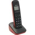 Телефон DECT Panasonic KX-TGB610RUR красный