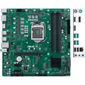 Материнская плата Asus LGA1200: PRO Q570M-C/ CSM
