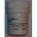 Смазка для термопленки CK-0551-020 (фл, 10ml) UNIgrease