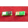 Чип Canon 046 Magenta 2.3K ELP (i-SENSYS LBP653Cdw/ 654Cx/ 732Cdw/ 734Cdw/ 735Cx)