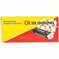 Картридж Xerox 106R01374 Colouring 5000стр. (Phaser 3250D/ 3250DN/ 3250B/ 3250N)