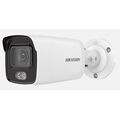 Видеокамера IP 4 Mp уличная Hikvision цилиндрическая, f: 4.0 мм, 2688*1520, LED:40 м, карта до 256 Gb, микрофон (DS-2CD2047G2-LU(C) (4 mm))