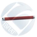 Тефлоновый вал Samsung CLP-360/ 365/ 415/ CLX-3300/ 3305/ 4195/ SL-C410/ 430/ 460/ 480/ SL-C1810/ C1860 Булат m-Line