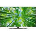 Телевизор 65" LG 65UQ81009LC Smart TV, 4K Ultra HD, 60 Гц, тюнер DVB-T/ T2/ C/ S/ S2, HDMI х2, USB х1, 2х10 Вт,  бронзовый