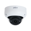 Видеокамера IP 5 Mp уличная Dahua купольная, f: 2.7-13.5 мм, 2688*1520, ИК: 40 м, антивандальная, карта до 256 Gb, микрофон (DH-IPC-HDBW3541R-ZAS-S2)