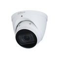 Видеокамера IP 2 Mp уличная Dahua купольная, f: 2.7-13.5 мм, 1920*1080, ИК: 40 м, карта до 256 Gb, микрофон (DH-IPC-HDW2241TP-ZS)