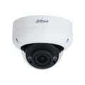 Видеокамера IP 4 Mp уличная Dahua купольная, f: 2.7-13.5 мм, 2688*1520, ИК: 40 м, антивандальная, карта до 256 Gb, микрофон (DH-IPC-HDBW3441RP-ZS-S2)