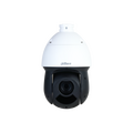 Видеокамера IP 2 Mp уличная Dahua купольная, f: 5.0-80 мм, 1920*1080, ИК: 100 м, карта до 512 Gb, поворотная (DH-SD49216DB-HNY)