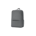Рюкзак Xiaomi Classic Business Backpack 2 Gray (ZJB4175CN)
