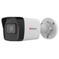 Видеокамера IP 2 Mp уличная HiWatch цилиндрическая, f: 2.8 мм, 1920*1080, ИК: 30 м (DS-I200(E) (2.8mm))