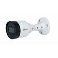 Видеокамера IP 8 Mp уличная Dahua цилиндрическая, f: 2.8 мм, 3840*2160, ИК: 30 м, микрофон (DH-IPC-HFW1830SP-0280B-S6)
