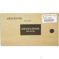 Девелопер XEROX DocuCentre SC2020 черный 40K (676K35980)