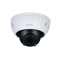 Видеокамера IP 2 Mp уличная Dahua купольная, f: 2.8 мм, 1920*1080, ИК: 30 м (DH-IPC-HDBW1230EP-0280B-S5)