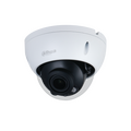 Видеокамера IP 4 Mp уличная Dahua купольная, f: 2.8-12 мм, 2560*1440, ИК: 40 м, антивандальная, карта до 256 Gb (DH-IPC-HDBW1431RP-ZS-S4)