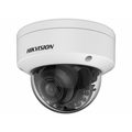 Видеокамера IP 4 Mp уличная Hikvision купольная, f: 2.8-12 мм, 2688*1520, LED:40 м, антивандальная, карта до 512 Gb (DS-2CD2747G2HT-LIZS(2.8-12MM))