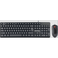 Комплект (клавиатура +мышь) Defender C-511 проводной, классический, USB, черный (45511)