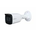 Видеокамера аналоговая 5 Mp уличная Dahua цилиндрическая, f: 2.7-12 мм, 2880*1620, ИК: 40 м (DH-HAC-B3A51P-Z-S2)