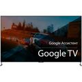 Телевизор 98" TCL 98C745 QLED, Smart TV, 4K Ultra HD, 120 Гц, T/ T2/ C/ S/ S2, HDMI х4, USB х1, звук 2х15 Вт, чёрный