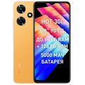 Смартфон Infinix Hot 30i 4Gb/ 128Gb Золотистый РСТ