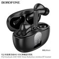 TWS наушники Borofone FQ3 Soulmate ANC+ENC, внутриканальные, шумоподавление, микрофон, дисплей, черный (6941991113352)