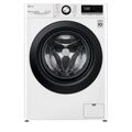 Стиральная машина фронт. LG TW4V3RS6W белый, 10.5 кг, дисплей -да, глубина - 56.5 см, отжим - 1400 об/ мин
