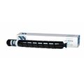 Картридж Canon C-EXV54 Cyan NV Print 8500стр. (imageRunner C3025)