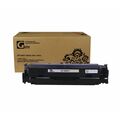 Картридж Canon 055H Yellow GalaPrint 5900стр. (i-SENSYS LBP664Cx/ LBP663Cdw/ MF746Cx/ MF744Cdw/ MF742Cdw) без чипа